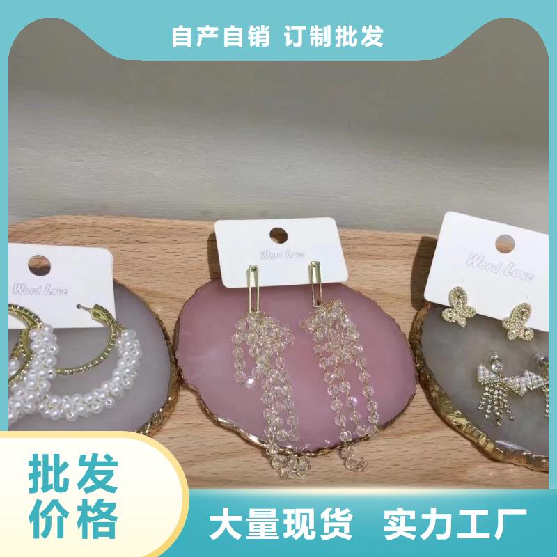 wordlove品牌-wordlove耳夹-型号-wordlove沈阳保质保量