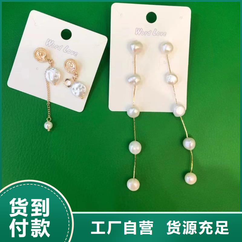 wordlove飾品-wordlove銀耳釘-貴不貴-wordlove836廠家品控嚴格