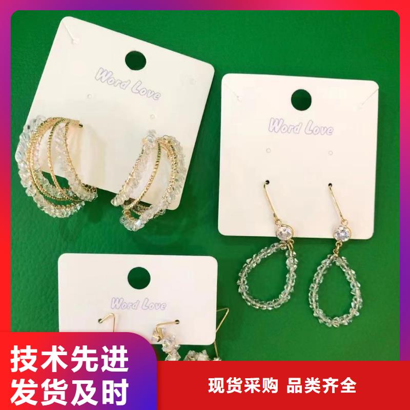 wordlove飾品-珍珠耳釘-款式查看-wordlove032顏色尺寸款式定制