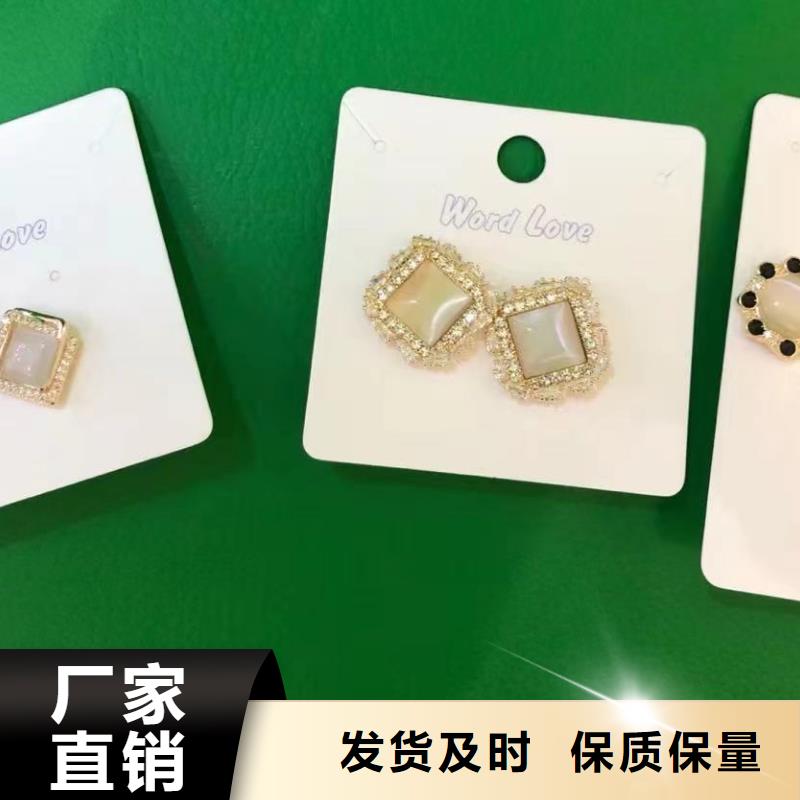 wordlove是什么牌子wordlove項鏈-店鋪地址-商鋪地址省心又省錢