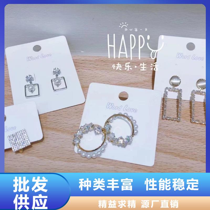 wordlove是什么牌子银饰饰品-饰品价格-商铺地址本地厂家