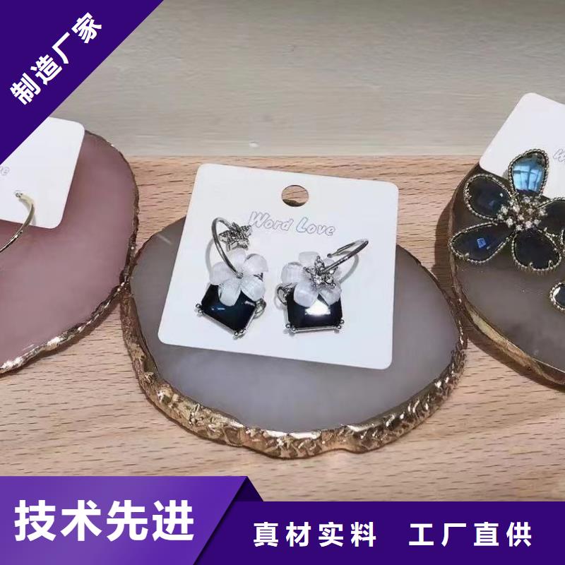 wordlove耳饰k金-饰品图片-023-wordlove产品本地经销商