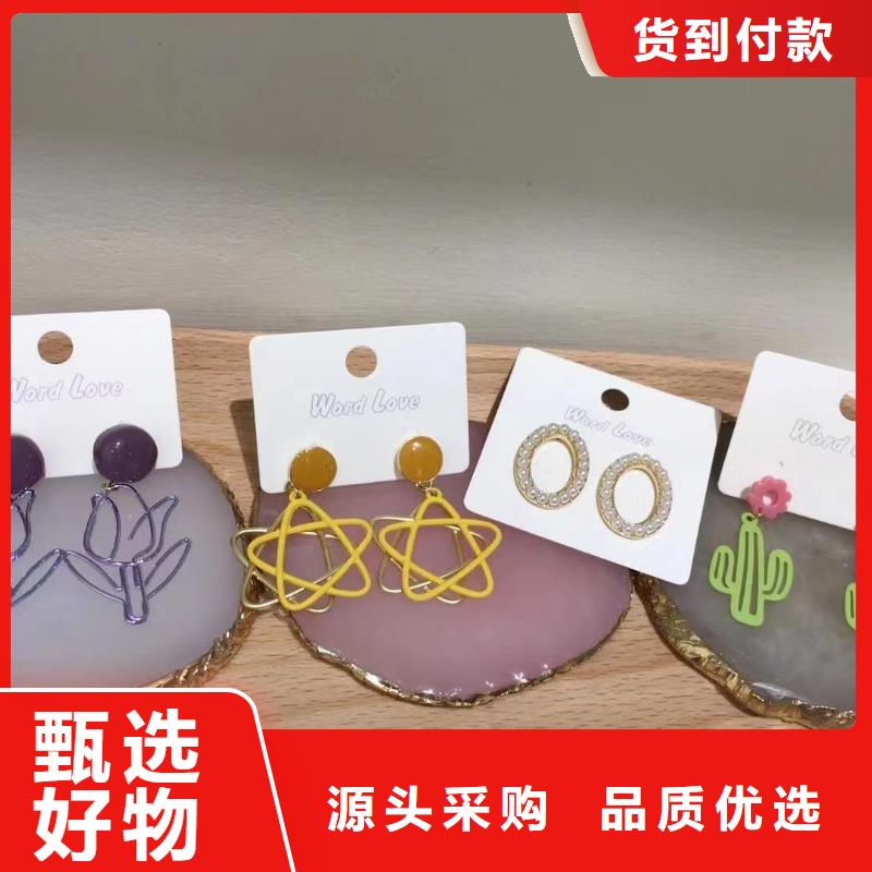 wordlove品牌-太陽(yáng)鏡-供應(yīng)商-商鋪地址當(dāng)?shù)刎浽? width=