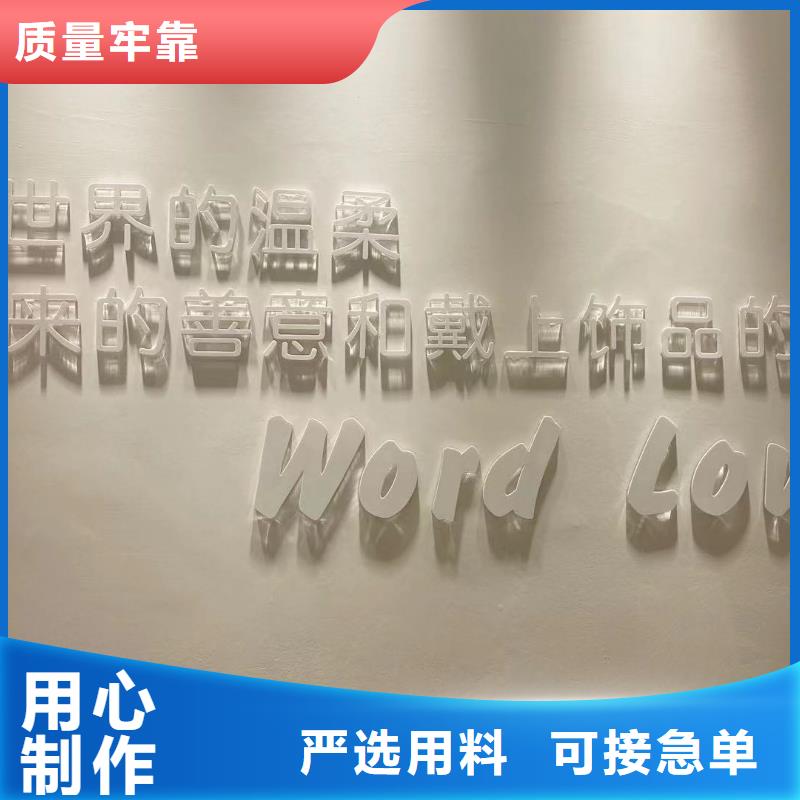 ?word love手鏈批發(fā)的圖文介紹同城貨源