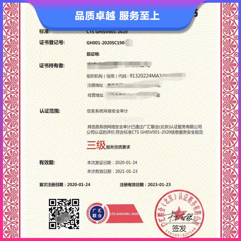 企业去哪里建筑工程绿色施工评价同城生产商