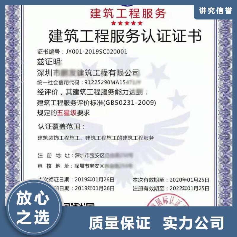 企业去哪里养老服务认证服务热情