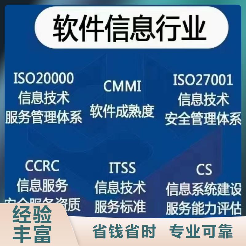 企业去哪里清洗维修养护企业服务资质值得信赖