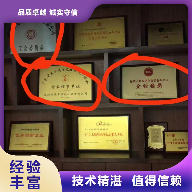 企业去哪里医院消毒清洁养护企业服务资质同城经销商