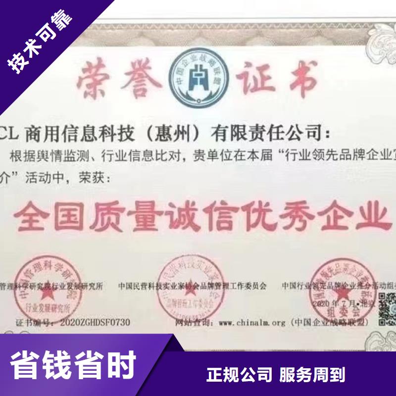 ​企业去哪里供暖企业服务资质快速响应
