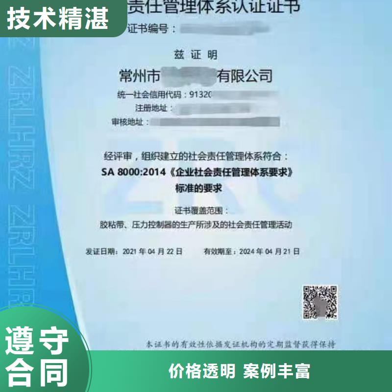 企业去哪里集中空调系统清洗企业服务资质长期合作