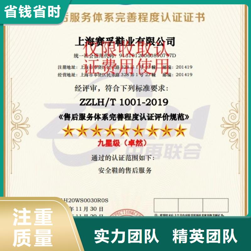 企业去哪里中央空调安装清洗维护企业服务资质同城经销商