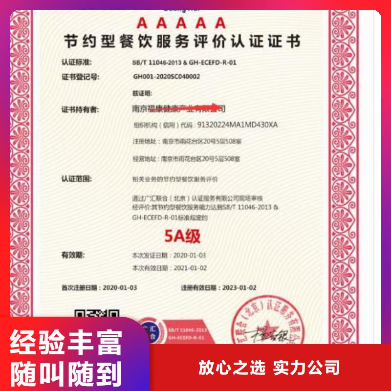 企业去哪里教育装备行业校用产品使用管理企业服务资质从业经验丰富