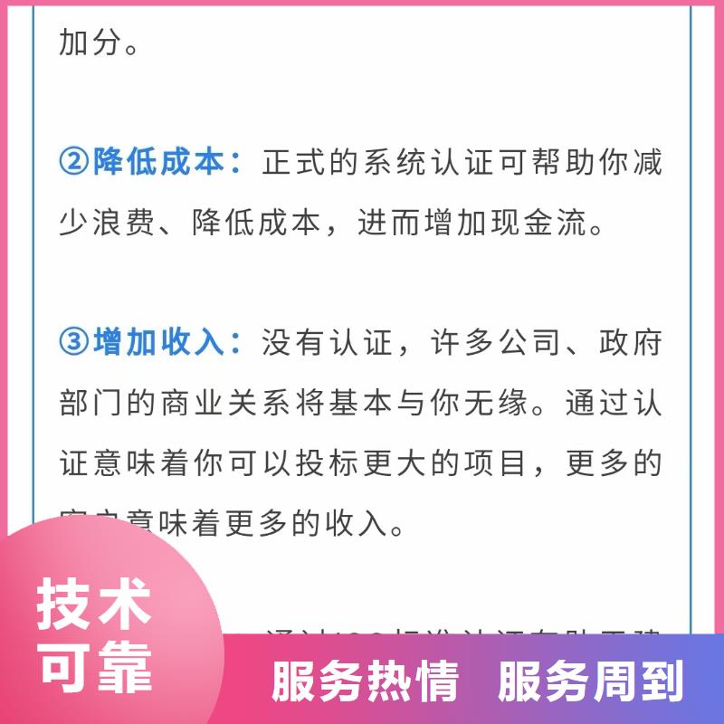 企业去哪里家政企业服务资质一站搞定