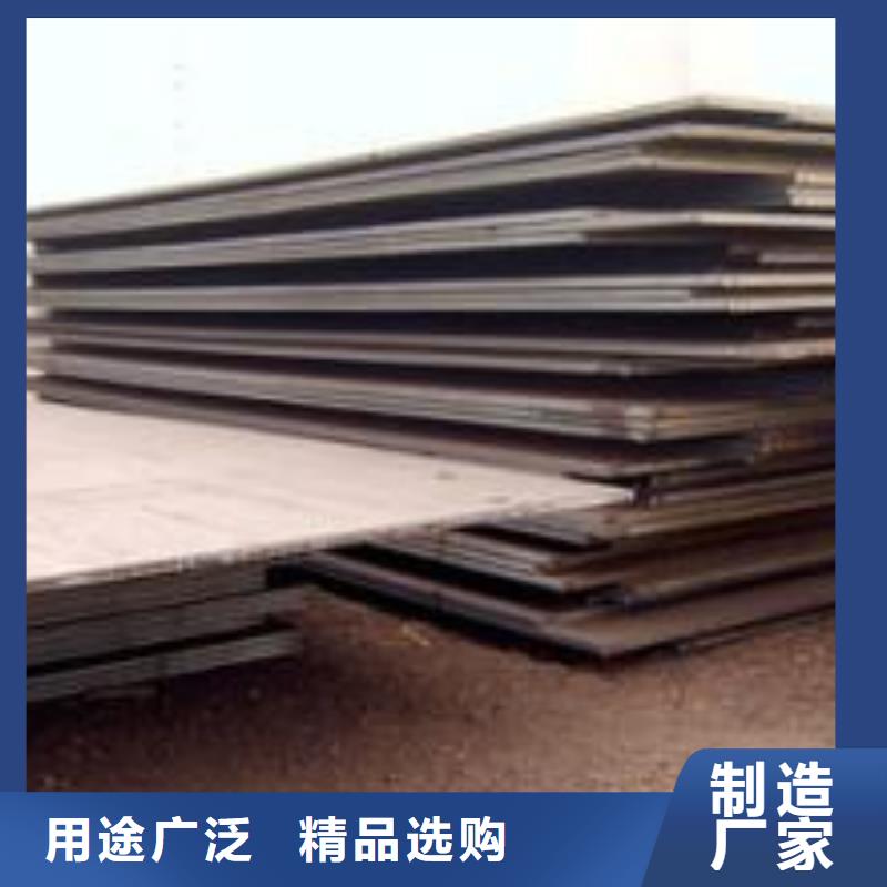 怒江q345r鋼板報價報價