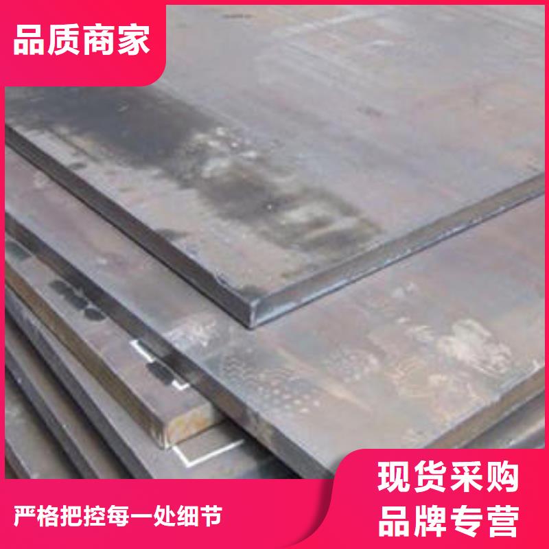 热板多少钱现货热销产品