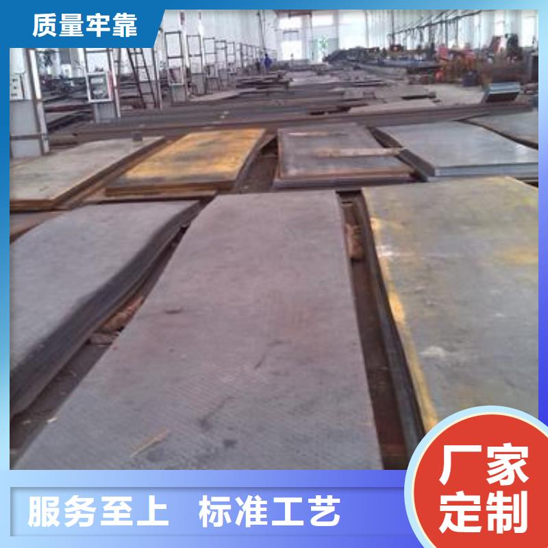 外墻鏤空裝飾板報(bào)價(jià)切割本地制造商