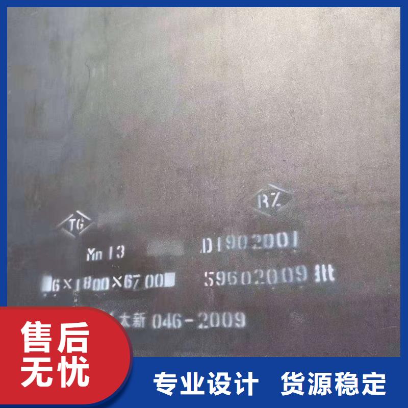 外墙镂空装饰板加工定制加工让利客户