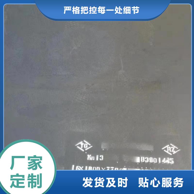 金屬鏤空裝飾板廠家直供聯(lián)系方式本地生產(chǎn)商