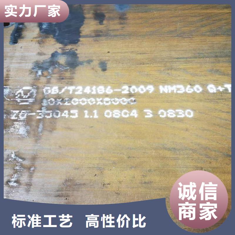 高強度耐候鋼板每噸價格價格定制速度快工期短