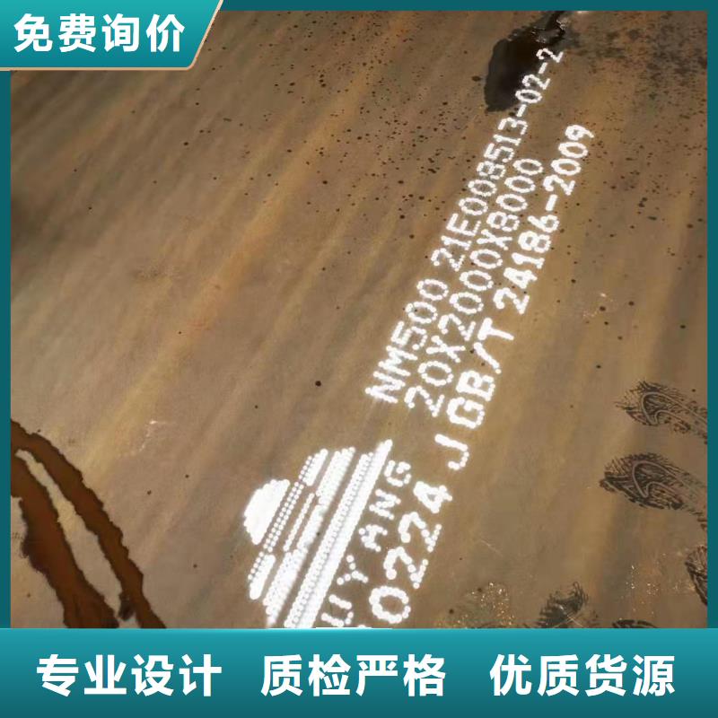 怒江q345r鋼板報價報價