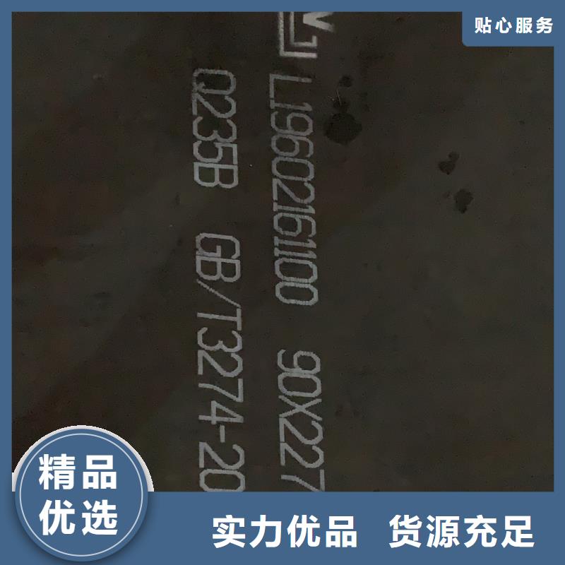 65mn鋼帶多少錢加工本地生產(chǎn)商