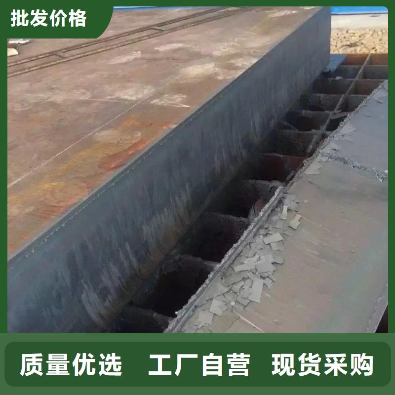 耐候銹蝕鋼板每噸價格多少錢實力公司
