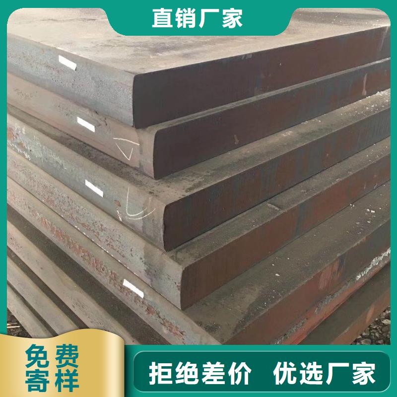 怒江q345r鋼板報價報價