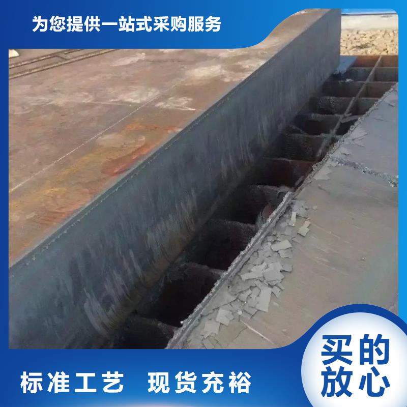 高强度耐候钢板承接厂家当地品牌