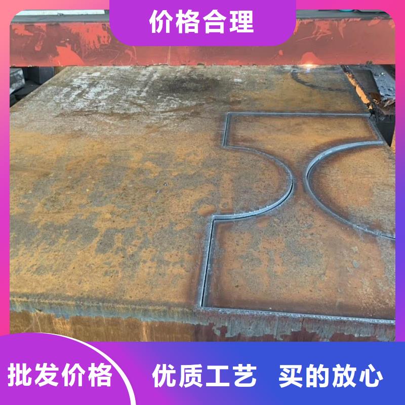 42crmo中厚板联系方式哪里有卖的好产品不怕比