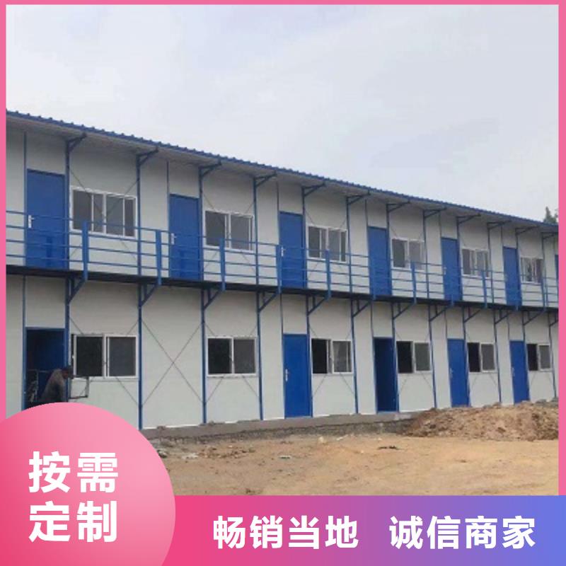 呼和浩特箱式厕所同城供应商