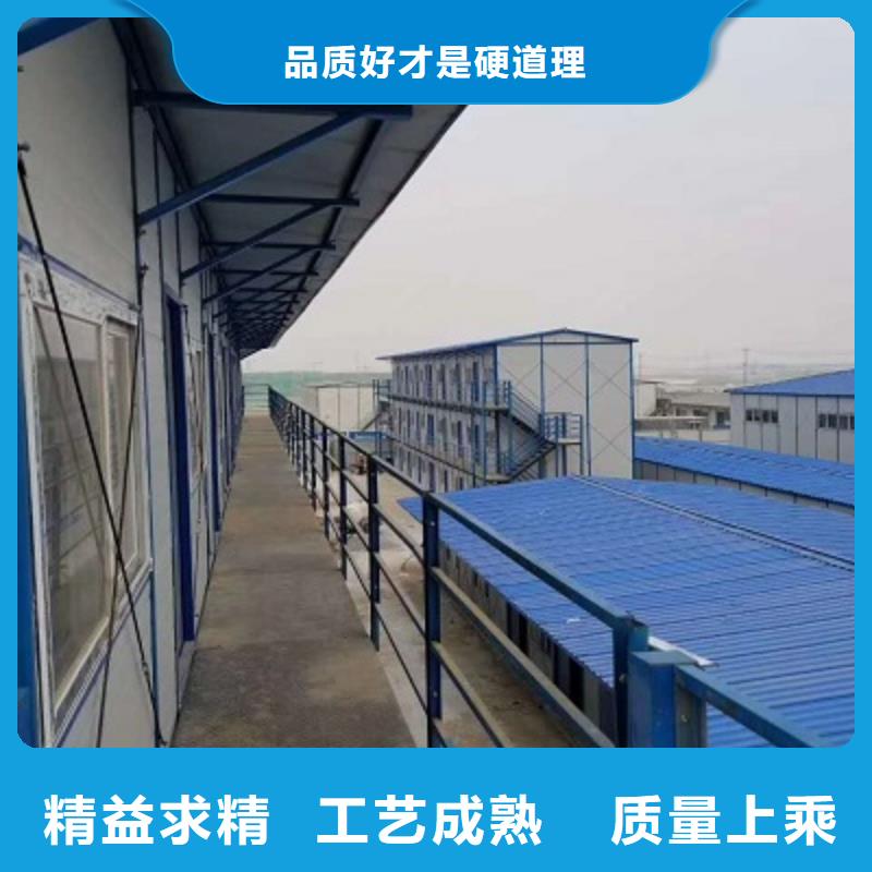 临河折叠集装箱板房厂家大量现货