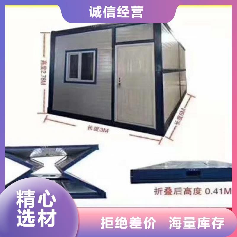 伊旗移动集装箱房租赁全新升级品质保障