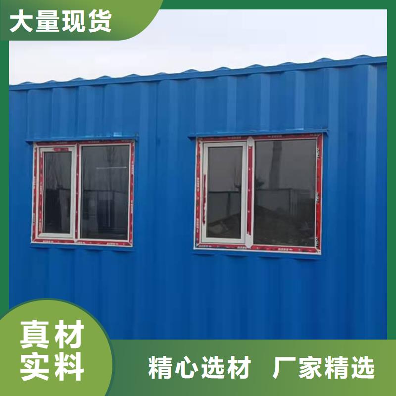 鋼結(jié)構(gòu)活動房烏蘭察布可靠廠家工廠直營