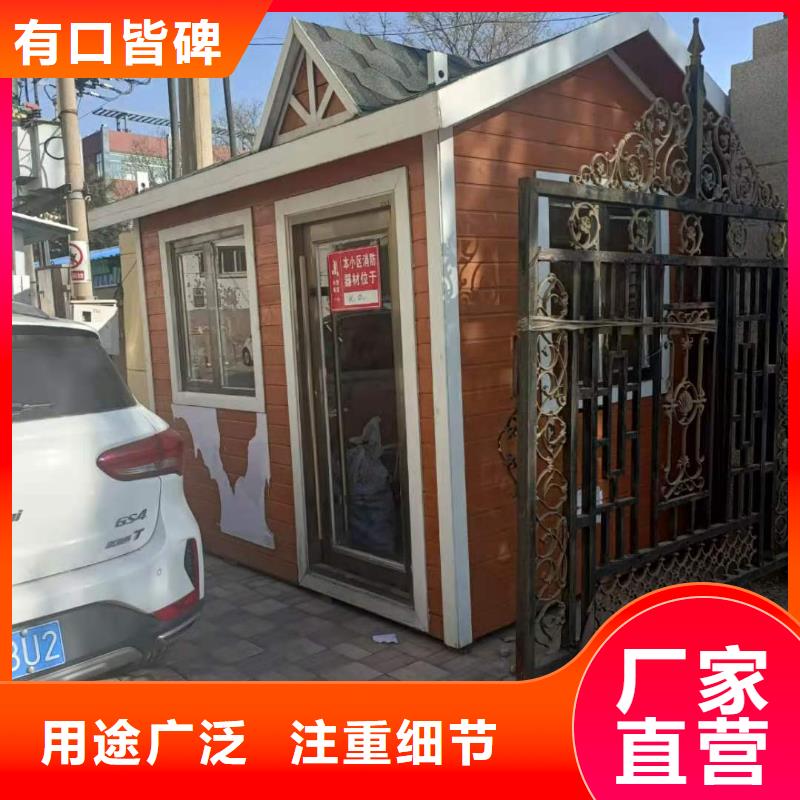 鋼結(jié)構(gòu)內(nèi)蒙地址