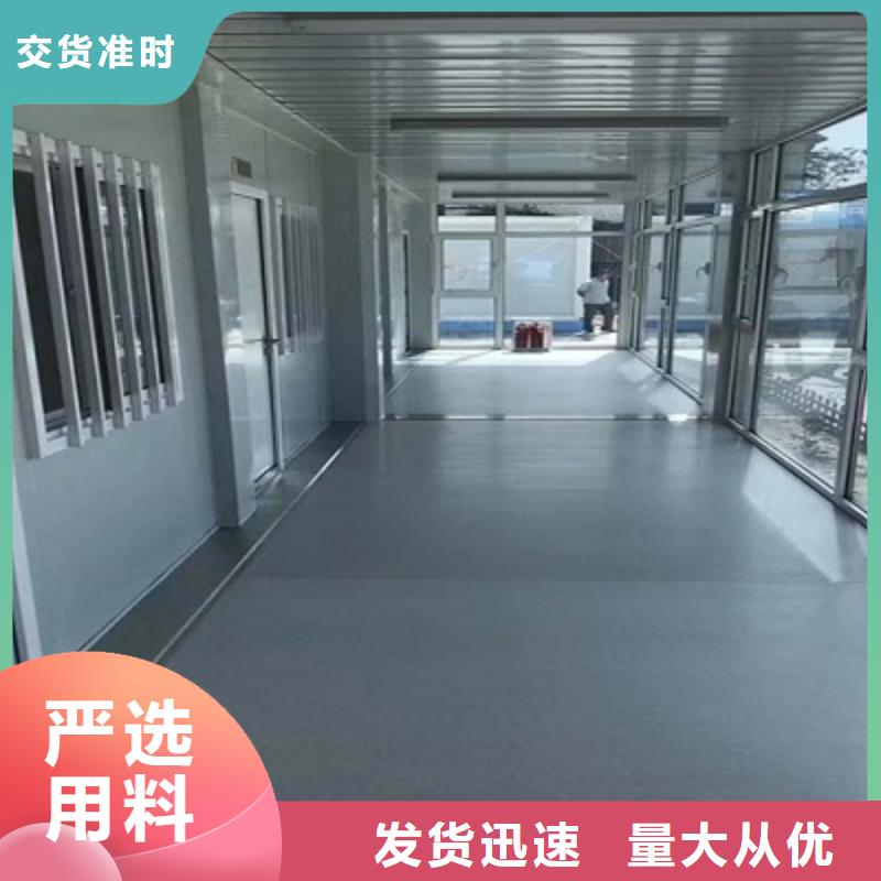 锡林浩特岗亭住人