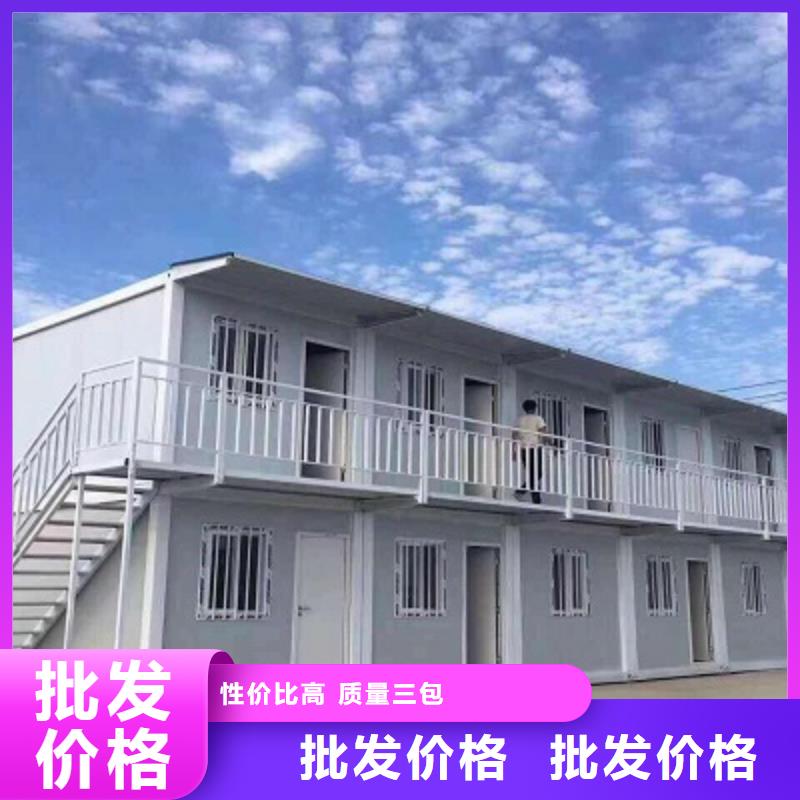 住人打包箱呼和浩特巴彥淖爾
