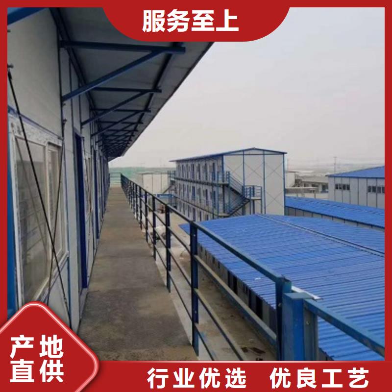 包頭市集裝箱板房批發(fā)庫存齊全廠家直供