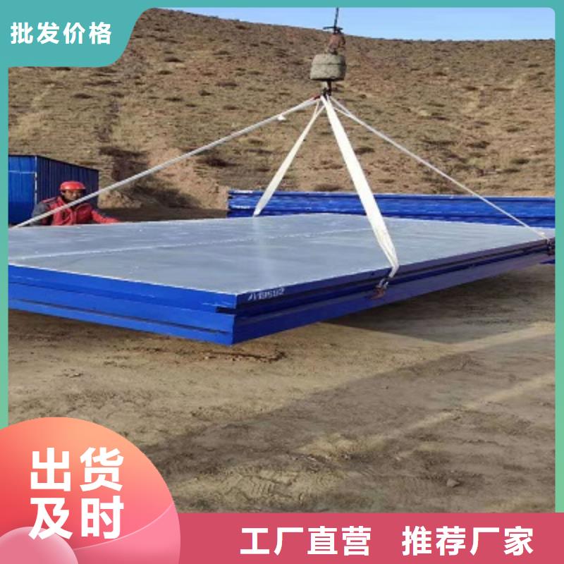 鄂尔多斯折叠集装箱房保温实体厂家支持定制