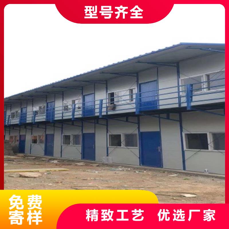 康巴什销售集成房屋本地生产厂家