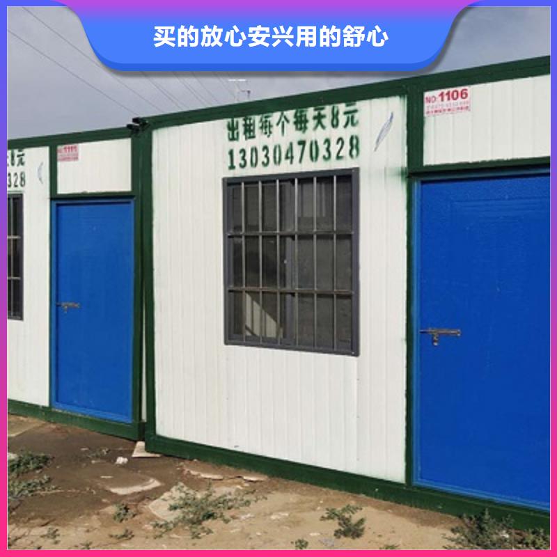 烏海廁所工地[本地]供應商