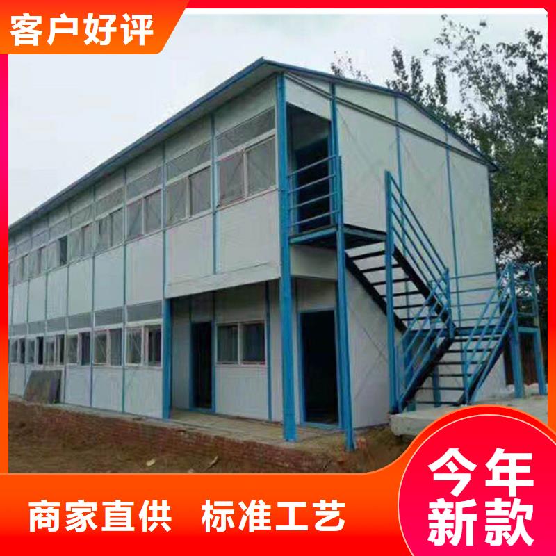 包头二层打包箱本地厂家