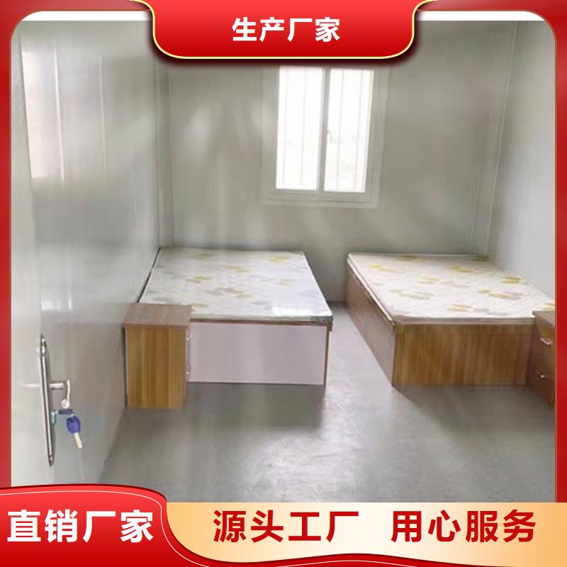 东胜活动彩板房本地配送