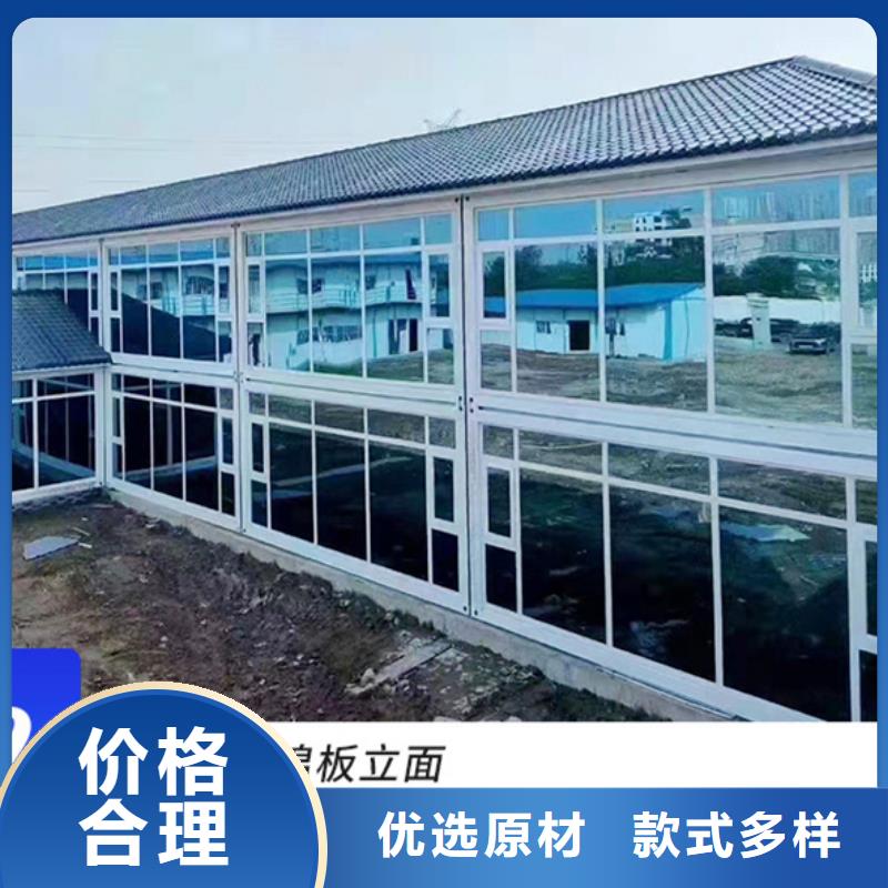 锡林浩特岗亭住人
