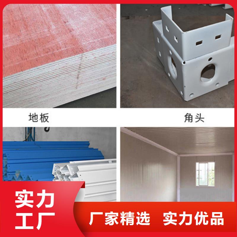 鄂尔多斯市钢结构厂房项目部现货供应