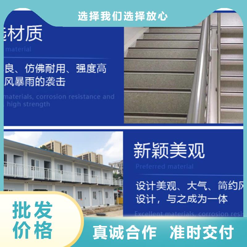 彩钢厂土右旗厂销