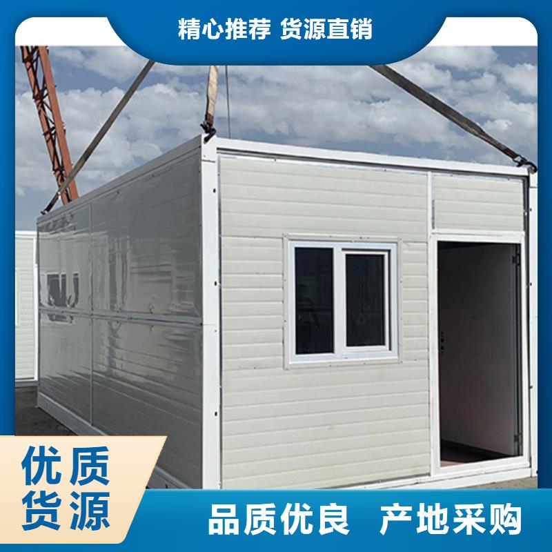 工地彩板房鄂尔多斯加工用心做好细节