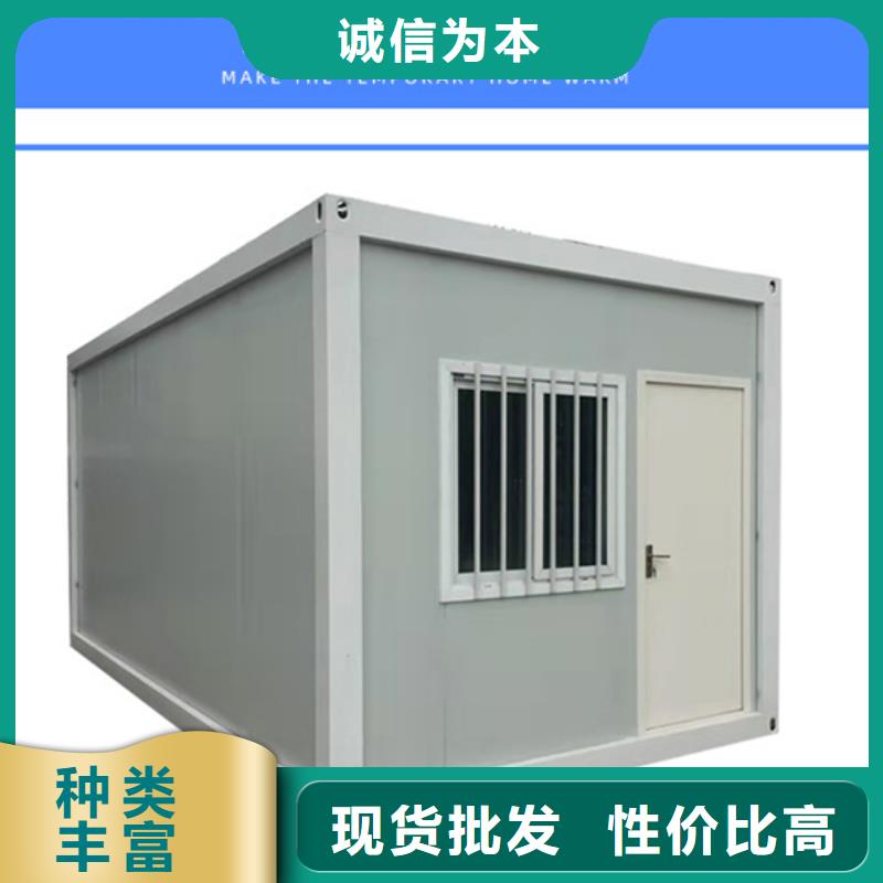 輕鋼房屋鄂爾多斯銷售
