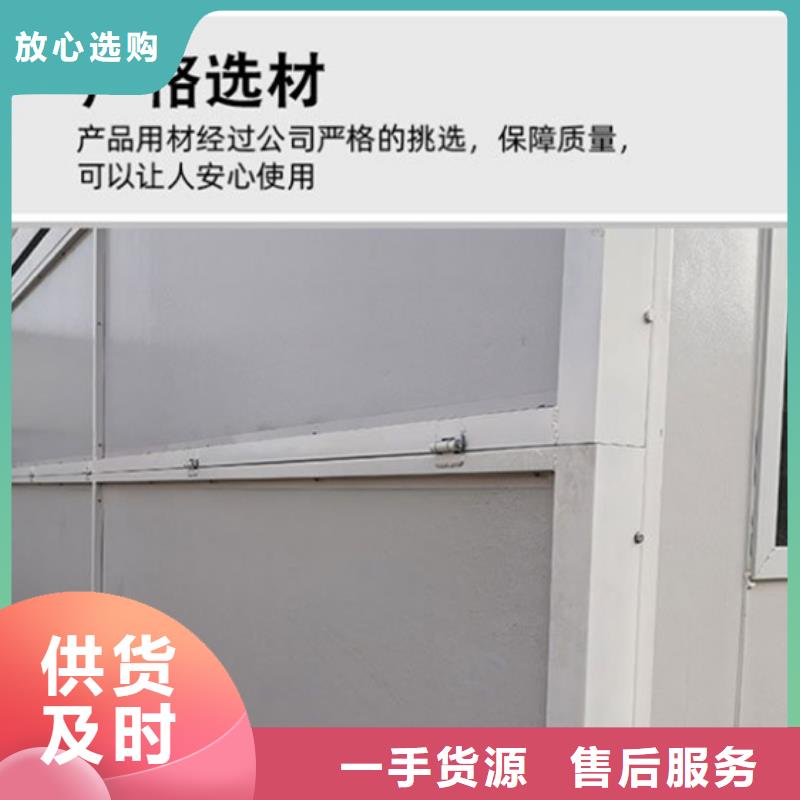住人打包箱呼和浩特巴彥淖爾
