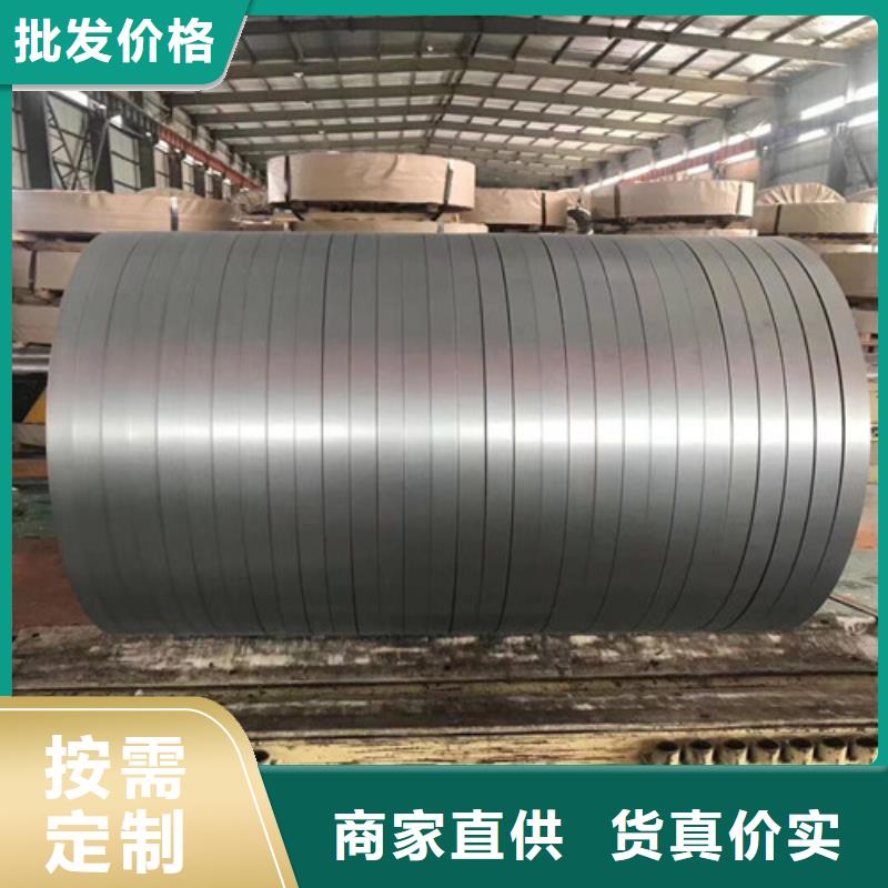 【冷轧板卷St14冷轧板实体诚信厂家】细节决定成败