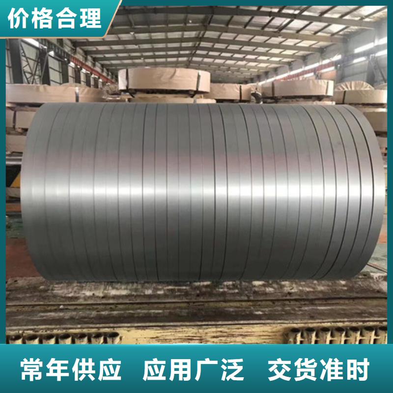 【冷轧板卷】冷轧质量优选库存量大